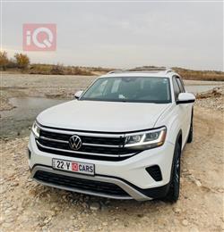 فولكسفاغن أطلس